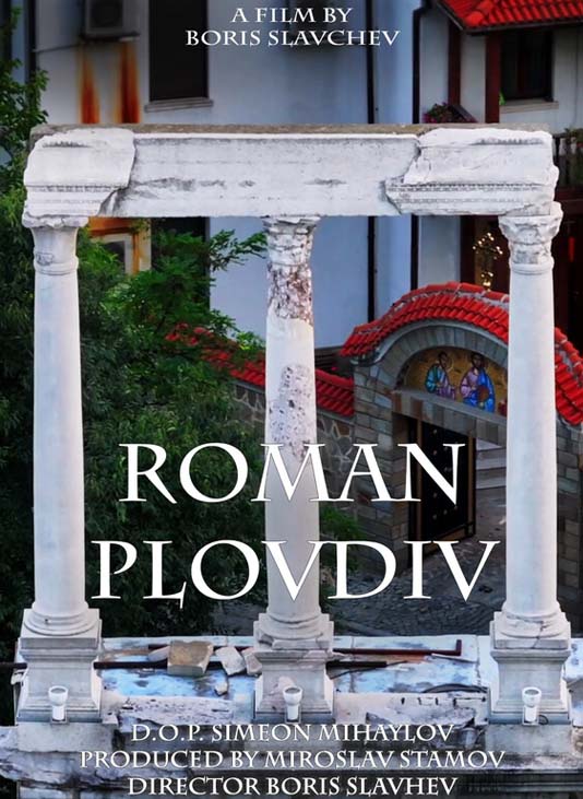 FFG 7032 Ancient Roman Plovdiv afiş