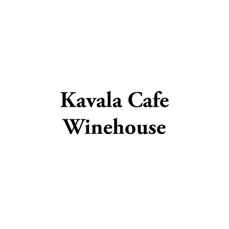 KavalaCafe